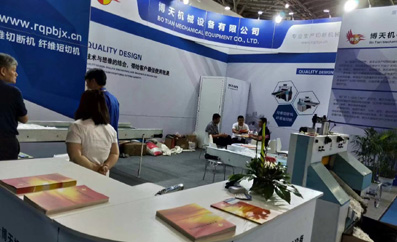 產(chǎn)品型號(hào)齊全