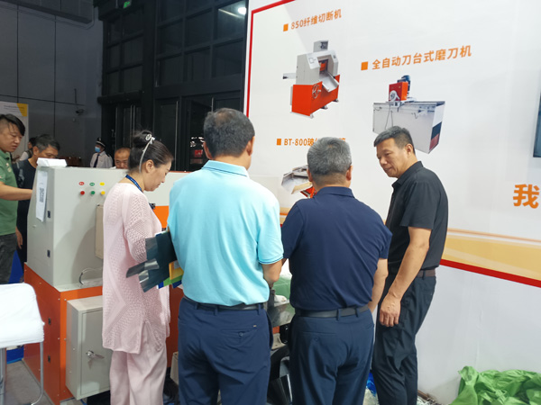 չ��(hu��)�F(xi��n)��(ch��ng)